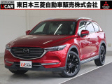 マツダ CX-8