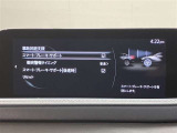 視認性に優れたメーターを採用しており、走行中でも車速や情報が分かりやすく表示されます。運転時の視線移動をむりのない範囲に抑え、快適で安心感のあるドライブをサポートします。