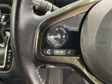ステアリングにオーディオ操作スイッチが付いています。オーディオ画面に直接タッチしなくても操作が出来ますので、運転に集中できます。