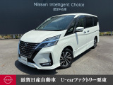 家族のミニバンと言えばセレナです!