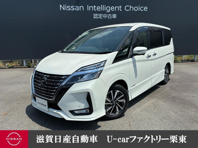 セレナ 2.0 ハイウェイスターV
