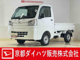 衝突回避支援システムのスマートアシストIIIt搭載で安心・安全♪ 納車の際にはダイハツ(ディーラー)で車検整備を実施して消耗品も交換して、2年付きで、お渡ししますので、さらに安心です♪