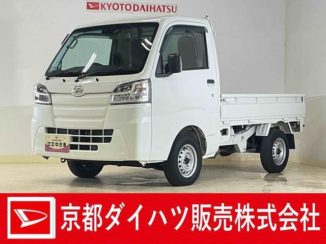 ハイゼットトラック スタンダード SAIIIt 4WD