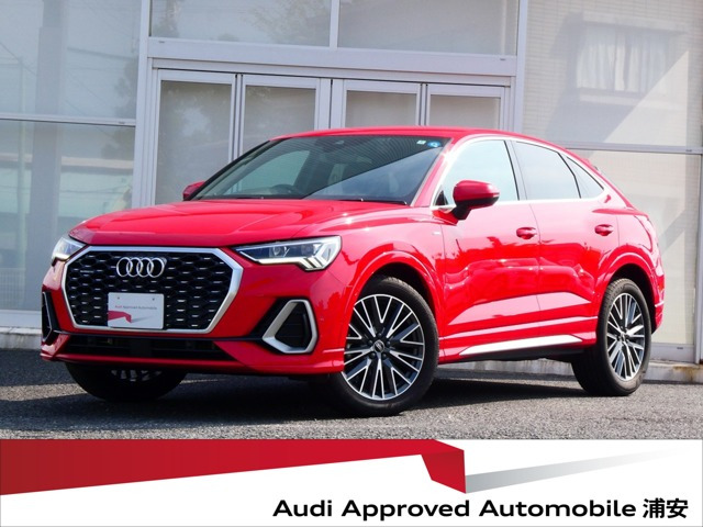 Q3 35 TDI クワトロ Sライン ディーゼルターボ 4WD
