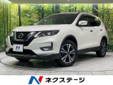 純正ナビ 全周囲カメラ 衝突被害軽減システム レーダークルーズ 禁煙車