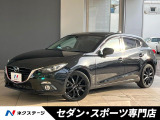 レーダークルーズコントロール BSM 純正18インチアルミ BOSE