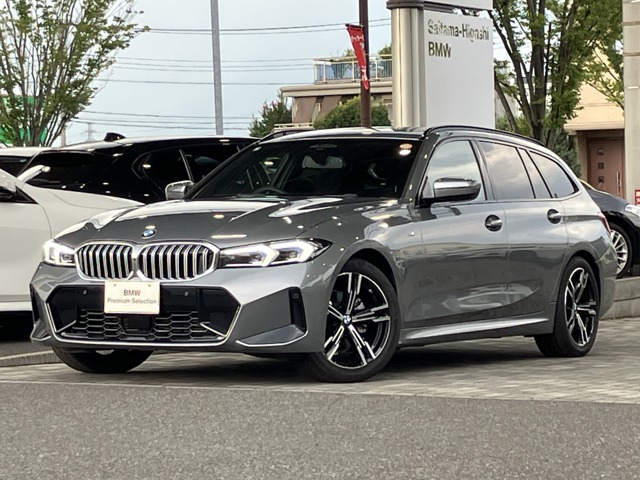 3シリーズツーリング 320i Mスポーツ