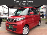 全国納車可能!県外納車実績多数いただいております!ご自宅まで納車いたします。