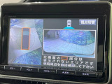 【パノラミックビューモニター】専用のカメラにより、上から見下ろしたような視点で360度クルマの周囲を確認することができます☆死角部分も確認しやすく、狭い場所での切り返しや駐車もスムーズに行えます。