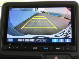 リアワイドカメラシステム!従来の視野に加えて、後方側方を約180&deg;まで見えるワイドビューと、後方を真上から見たような視野で駐車時などに便利なトップダウンビューの3つの視野があります!