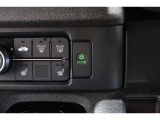 ECONボタンで低燃費モードに☆☆☆ECONスイッチを上手に使ってエコドライブ♪♪環境にもお財布にも優しい装備です☆☆☆