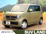 純正SDナビ バックカメラ ホンダセンシング コーナーセンサー