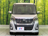 弊社では、全車『修復歴なし』のお車のみ取り扱っております。専任バイヤーによる厳選した仕入れの後、入庫後の車両チェックを行い、ネクステージが認定した高品質な中古車をご提供しております。