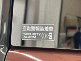 スタッフ一同全力でお客様の購入サポートが出来ればと思っております。