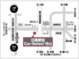 当店には東名高速、名古屋IC北へ10分・302号線、引山交差点東へ5分です。電車でお越しの場合、名古屋市営地下鉄東山線の上社駅または本郷駅です。事前に、ご連絡頂ければお迎えに伺います。