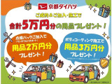 ミラ X 