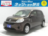 【年式:2019年・走行距離:58000 km】ネッツトヨタ静浜の車をご覧頂き、誠にありがとうございます。安心・安全なお車を多数掲載中!ささいな疑問や、もっと見たい箇所はお気軽に店舗まで★