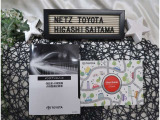 【メンテナンスノート】取り扱い説明書・メンテナンスノートもしっかり御座いますので、今までの整備歴や出所もわかります!やっぱりメンテナンスノートがあったほうがより安心ですね!