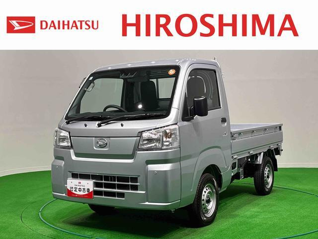 ハイゼットトラック スタンダード 4WD 