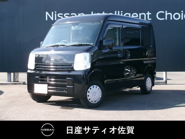 NV100クリッパーGXターボ ハイルーフ