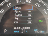 RAV4 2.0 アドベンチャー オフロードパッケージ 4WD 4WD 本革シート