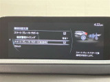 視認性に優れたメーターを採用しており、走行中でも車速や情報が分かりやすく表示されます。運転時の視線移動をむりのない範囲に抑え、快適で安心感のあるドライブをサポートします。