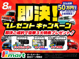 N-BOX G SSパッケージ Bカメラ ETC 両PSD シートH フルセグナビ