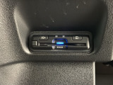 いまや快適なカーライフに欠かせないETCが付いています。