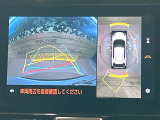【パノラミックビューモニター】専用のカメラにより、上から見下ろしたような視点で360度クルマの周囲を確認することができます☆死角部分も確認しやすく、狭い場所での切り返しや駐車もスムーズに行えます。