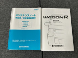 【お問い合わせお待ちしてます!】現車確認をご希望の際は、ご希望の日時等をご連絡下さい。