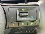 安心快適プロパイロット装備です。自動車専用道路などで前車に合わせ、アクセル、ブレーキ、車線に合わせてハンドル操作をサポート。快適ながらも追突予防にもなり安心です。