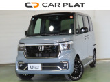 CARPLATがお届けする信頼。