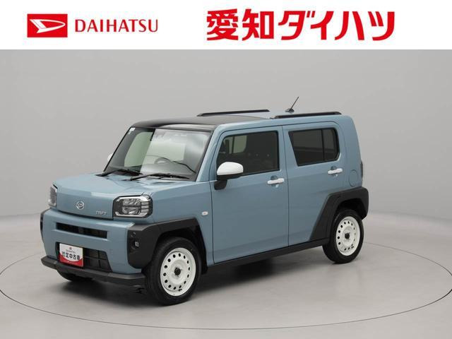タフト G