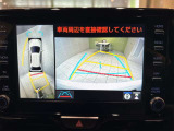ヤリス 1.5 Z 