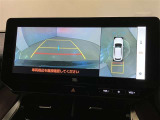 ハリアー  2.5 ハイブリッド Z レザーパッケージ
