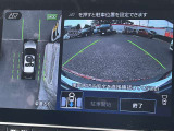 プロパイロットパーキング装備です!ハンドル操作とアクセル、ブレーキの操作も自動で行うんですよ!
