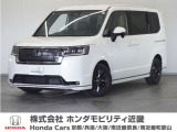 ★R6年式 ステップワゴン 車検受け渡し 走行距離30275km 車両状態証明書4.5点のお車です。