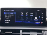 ブルートゥースに接続することにより、スマホに入ったお気に入りの音楽を車内で楽しむことができます♪あると本当に便利な機能になっています!