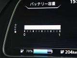 バッテリー容量も12セグメント有ります。