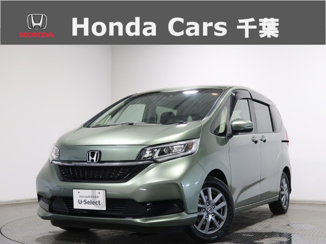 フリード+ 1.5 G ホンダセンシング 