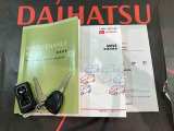 ご不明な点やお気づきの点はお気軽にお問い合わせ下さい!