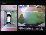 アラウンドビューモニターで車庫入れも空から見ている様に駐車できラクラクです。