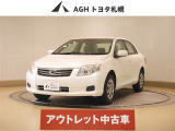 アウトレットのため保証はありません!