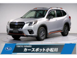 東京スバル認定U-CAR!X-ブレイク入荷しました!カロッツェリアナビやETC・リヤカメラなど装備充実の1台!タイヤ新品!