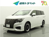 岐阜トヨペットの在庫車両をご覧いただき、誠にありがとうございます。ご希望の1台をお探しください。岐阜トヨペット全店舗で購入可能です。きっとお探しの1台が見つかると思います。