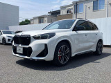 【BMW/MINI 正規ディーラー BPS川口 MINI NEXT川口】◆住所:埼玉県川口市朝日1-5-16◆国道122号線沿いにございます。首都高速 足立入谷、加賀、東領家、鹿浜橋インターから約3キロ 10分の好立地にございます