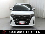 購入後のアフタ-メンテナンスも安心です。埼玉トヨタでは県内39ヶ所のサービス工場でメンテナンスを受けられます。