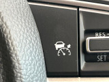 【アダプティブクルーズコントロール】高速道路での長距離走行が楽に!!自動で速度を保つクルーズコントロールが、衝突軽減システムと連携し、前方の車両を感知して車間を保つように速度調節してくれます!!