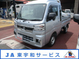 数ある中古車販売店の中から当店の車両をご覧いただきありがとうございます。