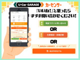 シエンタ ハイブリッド 1.5 Z 